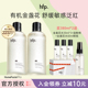 HFP金盏花爽肤水夏季控油补水保湿湿敷水舒缓维稳官方旗舰店正品