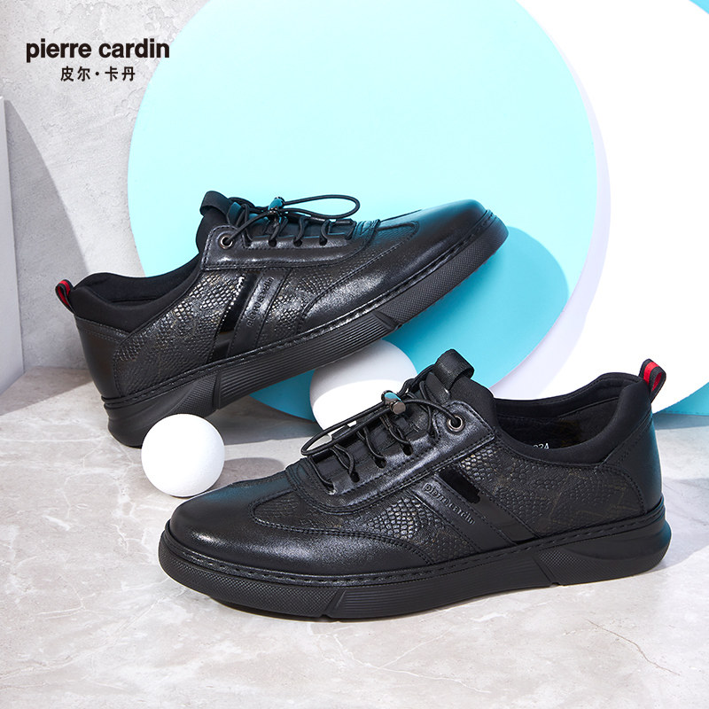 pierrecardin皮尔卡丹男鞋2021秋季新款商务休闲鞋户外运动鞋男