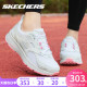 Skechers斯凯奇女鞋运动鞋夏季新款官方旗舰正品网面透气跑步鞋子