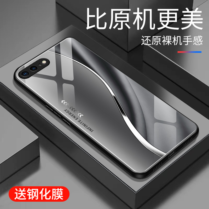 适用于苹果8plus手机壳玻璃简约新款硬壳男女网红iphone8plus创意保护套镜面时尚潮牌手机套超薄外壳高颜值