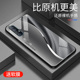适用于OPPOReno3pro手机壳防摔玻璃壳简约新款硬壳男女网红创意保护壳reno3pro硅胶时尚潮牌手机套商务外壳