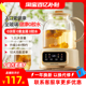 【淘宝百亿补贴官方直播】日本Apixintl安本素养生壶玻璃煮花茶壶
