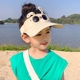 儿童棒球帽夏季可爱洋气女童遮阳帽空顶宝宝男童可调节防晒太阳帽