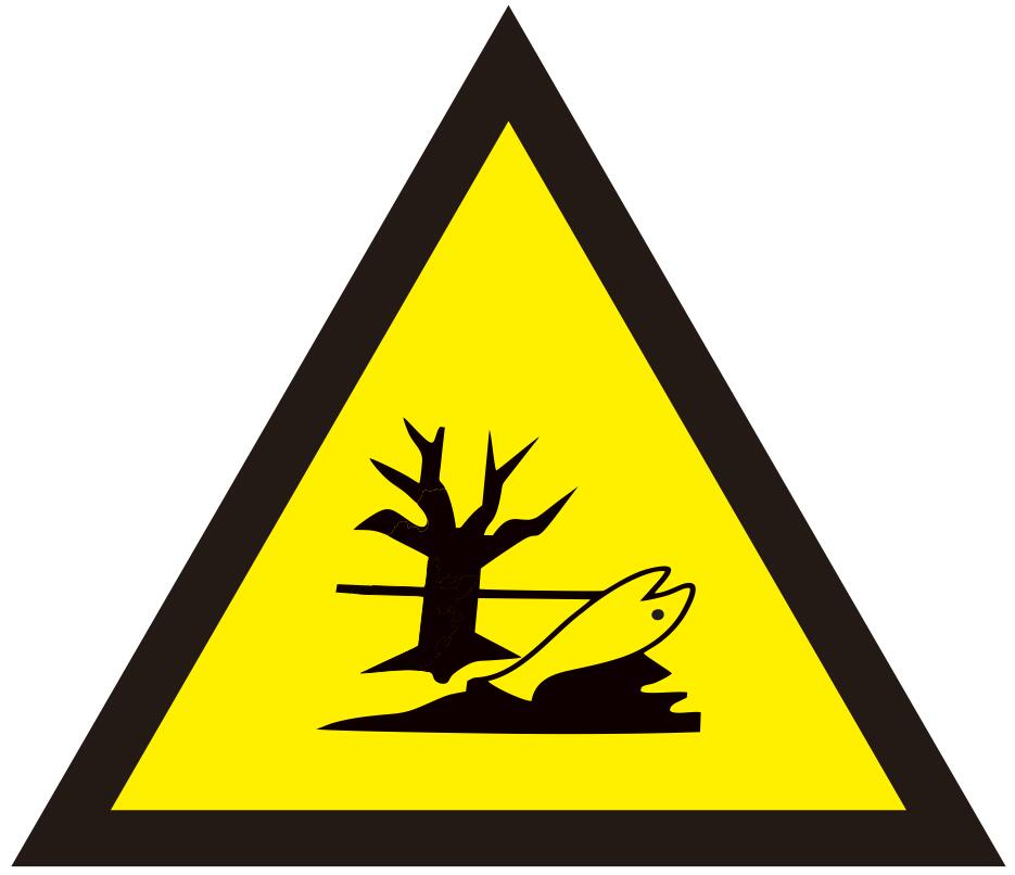 新版医疗废物污染物暂存间标贴 危废品贮存存储场所枯树和鱼三角牌 医疗废物垃圾存放点儿童请勿靠近