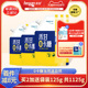 禾甘零卡糖500g代糖0卡糖食品烘焙赤藓糖醇甜菊糖无糖优于木糖醇