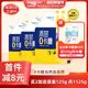 禾甘零卡糖500g代糖0卡糖食品烘焙赤藓糖醇甜菊糖无糖优于木糖醇