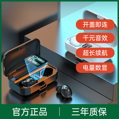 适用无线耳机入耳运动vivox60双耳蓝牙耳机