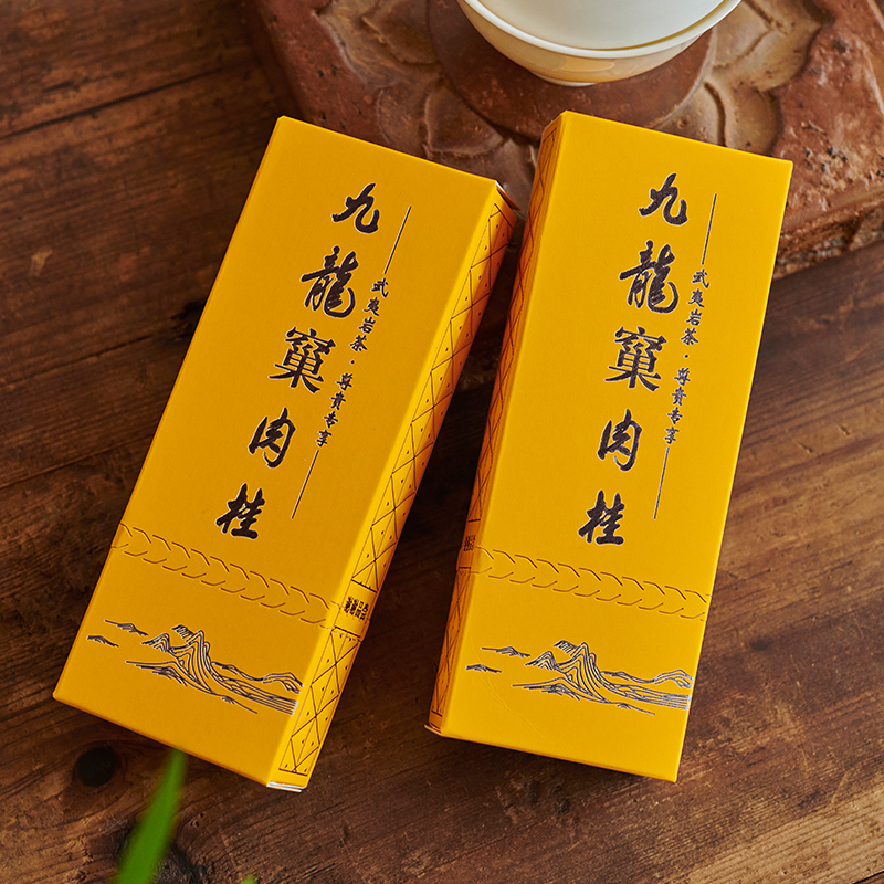 九龙窠肉桂茶大红袍茶叶武夷岩茶特级高端2021新茶150g高档礼盒装