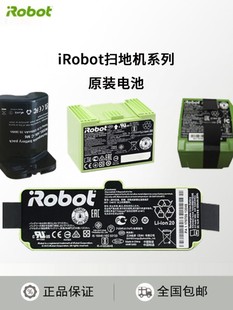 iRobot 678900系m6e5i3i4i7s9+扫拖地机器人官方原装电池正品配件