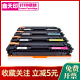 鑫天印适用惠普m154a硒鼓154nw cf510a粉盒LaserJet M180N M181打印机墨盒M181FW碳粉HP204A硒鼓彩色激光易加