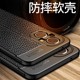 适用oppoa96手机壳防摔PFUM10硅胶保护套OPPO A96外壳0pp0a九六软全包防滑防爆新品超薄磨砂皮纹散热男生女款