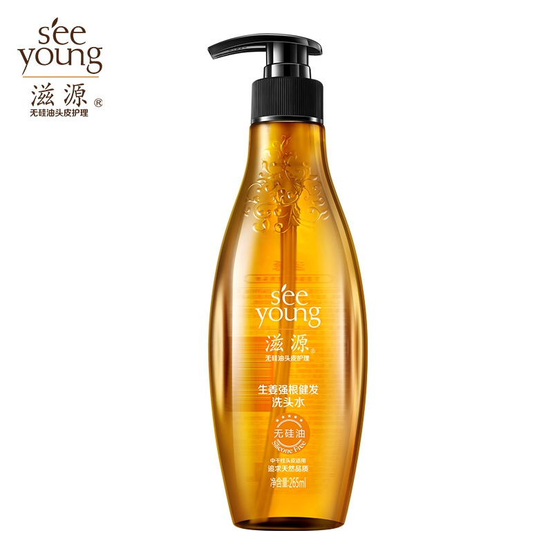 吴亦凡推荐滋源无硅油生姜洗头水265ml强根健发控油正品防脱固发在类目 洗护清洁剂/卫生巾/纸/香薰, 洗发沐浴/个人清洁, 头发清洁/护理/造型, 洗发水中 - 来自Buy2taobao.com提供专业的淘宝代购服务