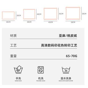 沙发抱枕亚麻靠垫客厅现代简约靠枕套床头大靠背编织布艺汽车腰枕