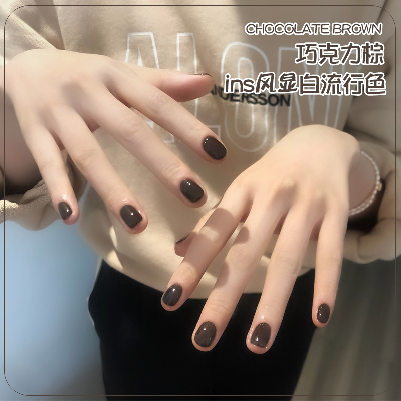 巧克力棕色甲油胶2021年网红新款小红书流行秋冬显白美甲店专用胶
