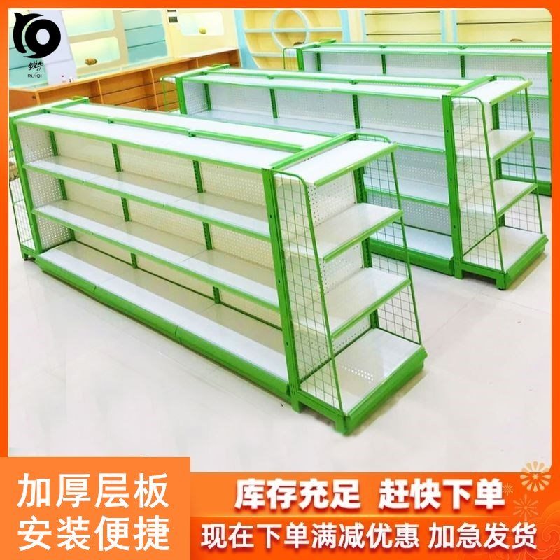 小商品货物西药货架超市便利店单面店铺展示柜库房