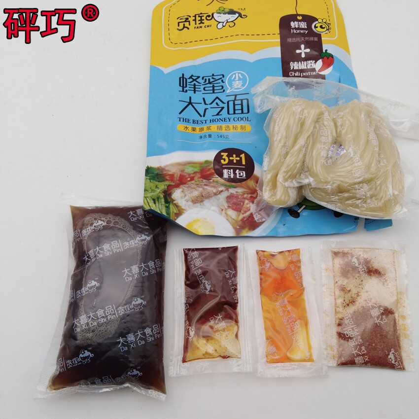 贪痴 东北冷面蜂蜜大冷面水果原浆酸甜辣口味4包秘制调料真空包装
