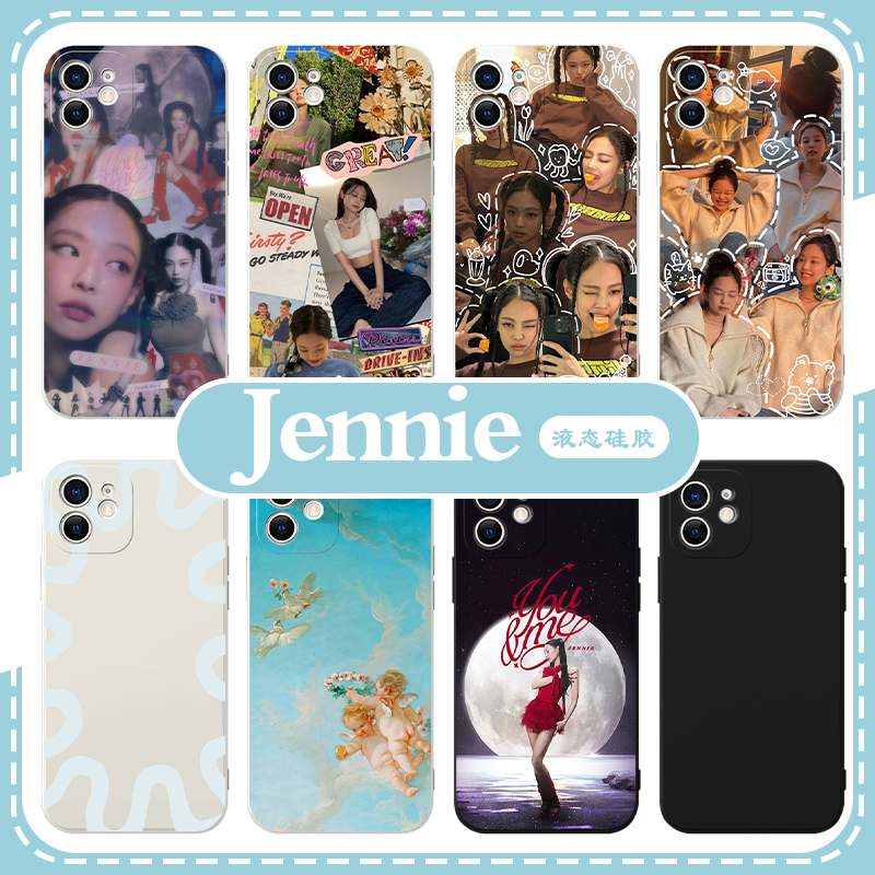 Jennie手机壳苹果14华为mate60金珍妮iPhone15Promax小米13blackpink明星vivo专辑OPPO同款12kpop11人30周边x