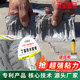 丁基防水补漏胶带强力加厚铝箔高粘贴纸防漏屋顶漏水房顶自粘卷材