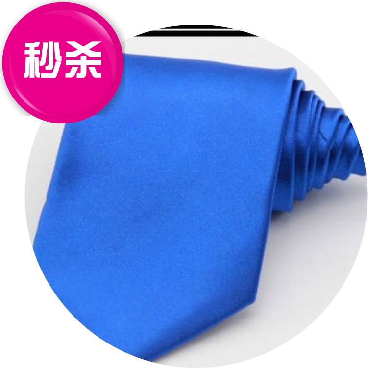 领带宝蓝色银白色大红色金黄色宝蓝色855cm10cm男士商务正装黑色|ruв категории Аксессуары, воротник аксессуары, галстук - от Buy2taobao.com для оказания профессиональной услуги покупки агента Taobao