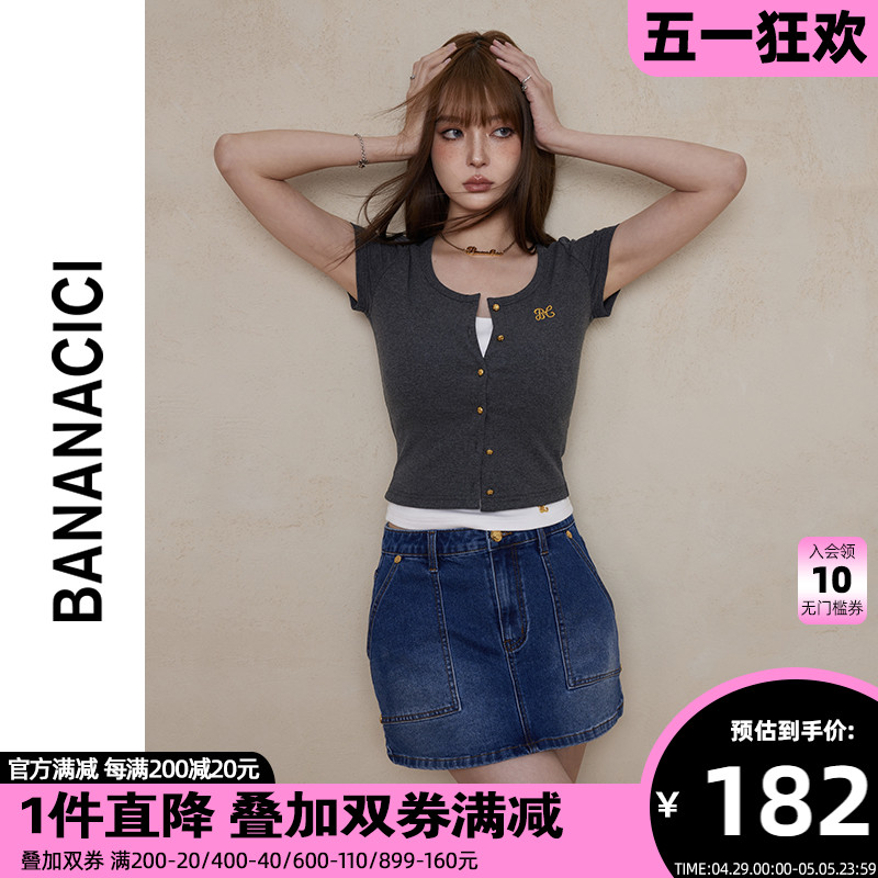 BANANA CICI2024年夏季新款学院风圆领短款针织开衫女精致T恤上衣