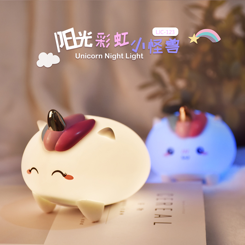 BIAT獨角獸小夜燈可愛少女心禮物臥室房間睡覺護眼氛圍充電小夜燈在類目 家裝主材, 燈具燈飾, 小夜燈中 - 來自Buy2taobao.com提供專業的淘寶代購服務