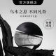 乌木沉香香水木质香持久留香72小时正品官方旗舰店大牌淡香男女士