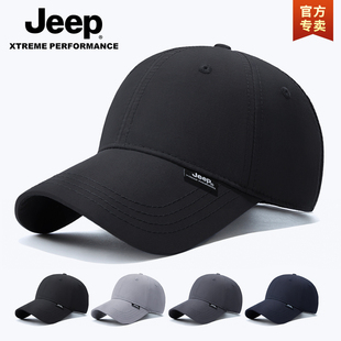 jeep吉普棒球帽男款登山户外运动帽子夏季薄款鸭舌帽大头围遮阳帽