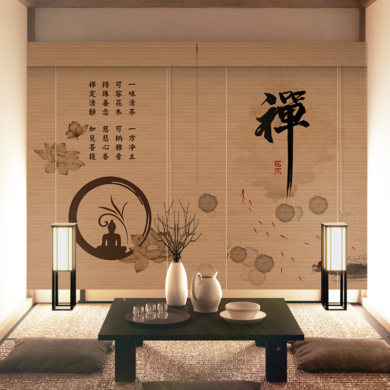 竹帘卷帘窗帘拉卷式茶室碳化印花禅意中式复古遮阳隔断背景装饰帘