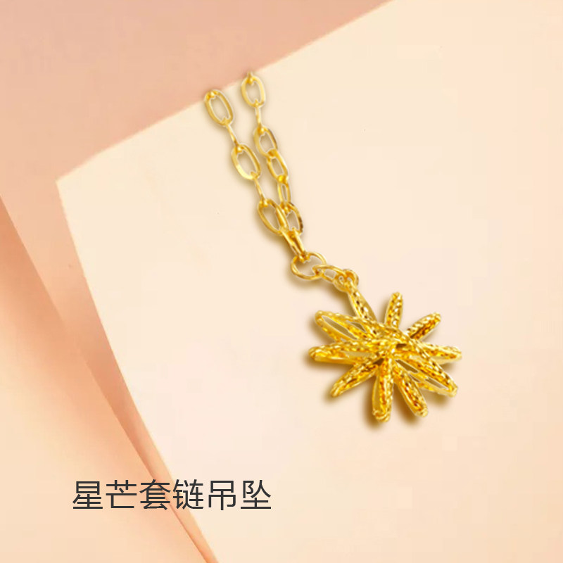 进店购买万喜金珠宝首饰万喜金珠宝首饰