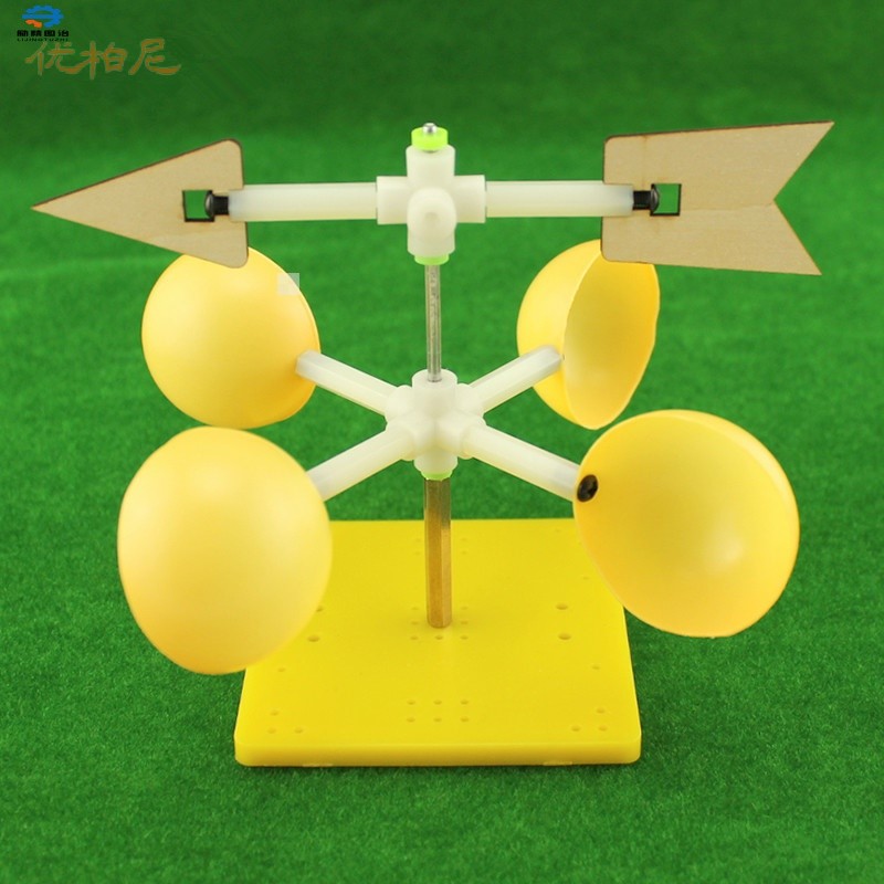 风向标实验套件风力风向检测科学实验模型中学生diy科技小发明