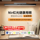 壁挂式台灯护眼学习专用灯全光谱儿童书桌阅读长条磁吸顶学生宿舍