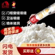 雨虹发泡胶泡沫胶发泡剂填缝剂门窗专用聚氨酯膨胀填充堵洞神器