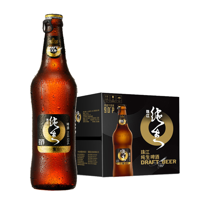 特价珠江经典97纯生啤酒528ml12瓶整箱国产纯生瓶装生啤酒