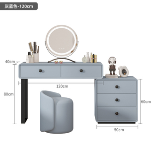 促轻奢梳妆台卧室现代简约实木化妆台床头柜收纳柜可伸缩高级化品