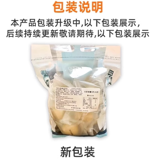 俏美味全麦紫薯豆乳饼豆乳餐包紫薯饼糯叽叽夹心雪媚娘速食代餐点