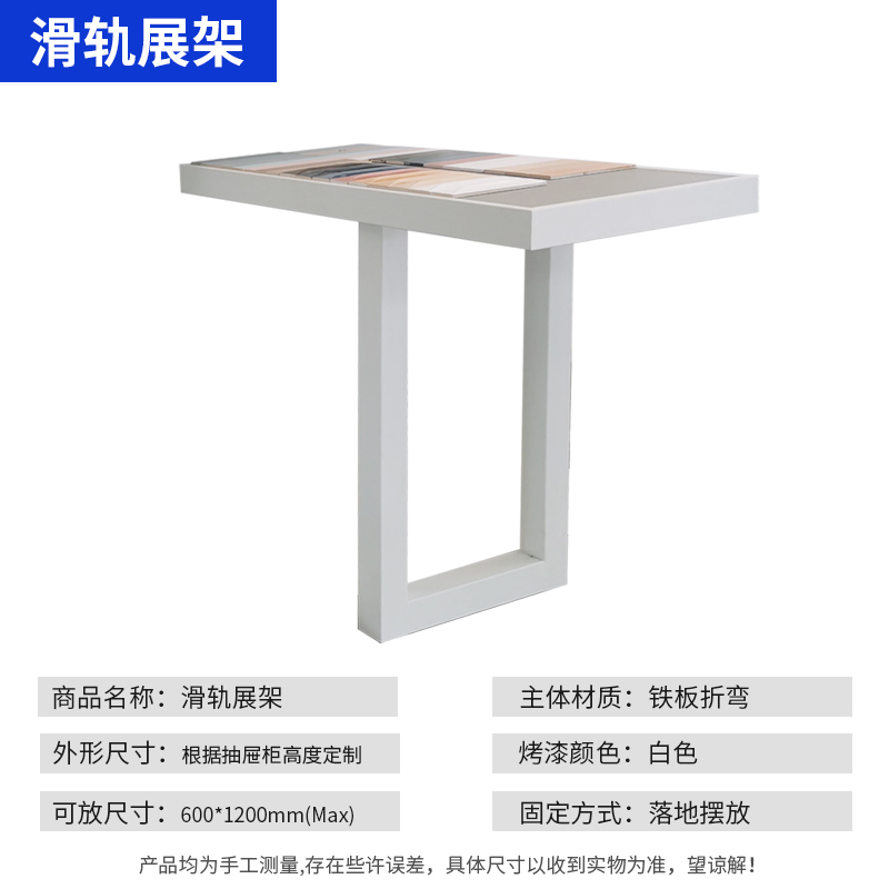 浙管家瓷砖设计师工作室小瓷片花砖展架各种系列产品设计素材样品|ruв категории коммерческий/офисная мебель, 五金/建材家具, 瓷砖展架/地板展架 - от Buy2taobao.com для оказания профессиональной услуги покупки агента Taobao