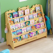 Children's solid wood bookshelf picture book toy storage rack home log baby landing toddler whole book rack