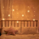 led星星灯饰彩灯窗帘灯闪灯串灯满天星网红圣诞装饰房间卧室布置