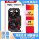 GTX1050Ti  4G GTX1060 3G 5G 6G 1660S LOL吃鸡游戏显卡