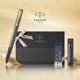 【毕业礼物】PARKER/派克签字笔宝珠笔时尚精致威雅送老师女友时尚精致臻藏礼盒高端礼品高档教师节送礼
