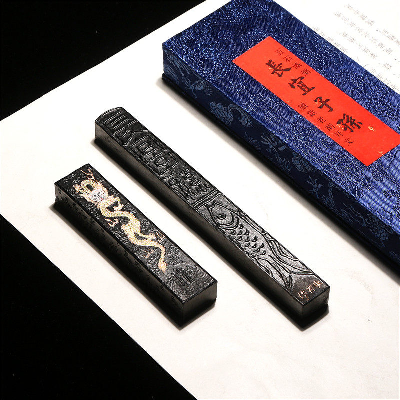 匠心非遗歙县老胡开文五石漆烟手工墨条墨块墨锭文房四宝胡开文徽墨