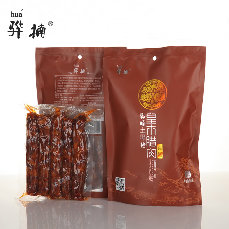 漢源骅楠皇木麻辣香腸400g在類目 糧油米麪/南北乾貨/調味品, 南北乾貨/肉類乾貨, 薰臘/香腸/火腿製品, 香腸/臘腸中 - 來自Buy2taobao.com提供專業的淘寶代購服務