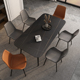 新款北欧轻奢岩板餐桌椅组合现代家用小户型饭桌客厅长方形餐桌