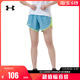 安德玛官方奥莱UA 女士透气裤子跑步健身训练运动休闲5英寸短裤