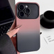 高级感渐变撞色适用iphone14pro苹果15手机壳16pro简约12pro小众13promax大视窗全包防摔液态肤感保护套男女