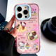 夏日冰淇淋Kitty适用iphone16pro苹果15手机壳可爱13pro少女14promax带镜子支架16防摔超好看外壳网红高级感