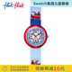 Flik Flak飞菲Swatch集团瑞士儿童手表男孩静音指针手表生日礼物