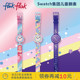 Flik Flak飞菲Swatch集团瑞士儿童手表可爱闪亮女孩手表生日礼物