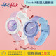 Flik Flak飞菲Swatch集团瑞士儿童指针防水硅胶手表女孩生日礼物