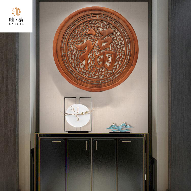 东阳木雕挂件实木圆形福雕花壁挂工艺品角花中式门厅入户玄关挂饰